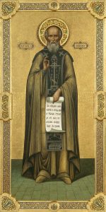 Мерная икона Иосиф Волоколамский чудотворец