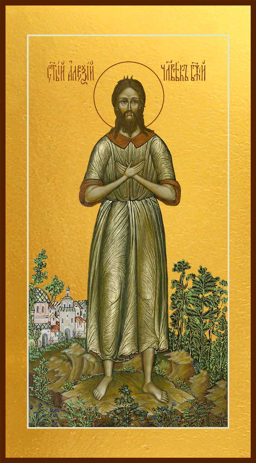 Мерная икона Алексий человек Божий