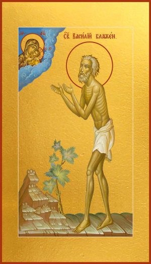 Мерная икона Василий Блаженный