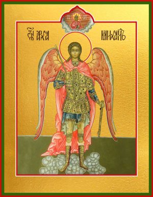 Купить икону Архангела Михаила, Архистратига в православном интернет магазине