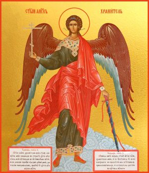 Купить икону Ангела Хранителя в православном интернет магазине