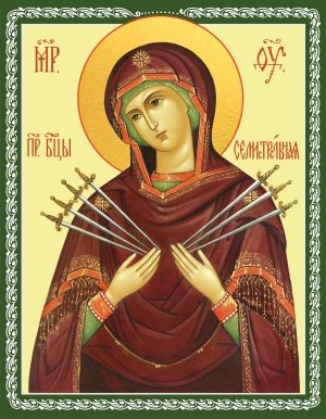 купить Семистрельная икона Божьей Матери
