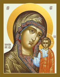 купить икону Казанской Божьей Матери