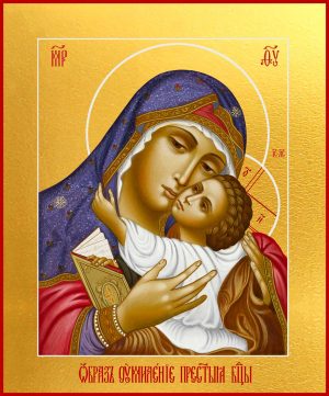 купить икону Умиление Божьей Матери