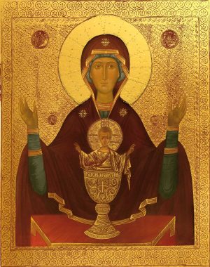 купить икону Божьей Матери Неупиваемая чаша