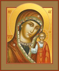 купить икону Казанской Божьей Матери