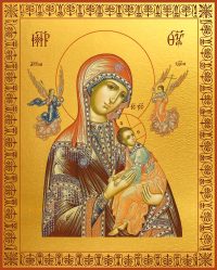 Купить Страстную икону Божией Матери