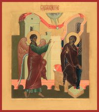 купить икону Благовещение Пресвятой Богородицы SIDM-3215