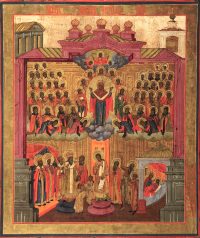 купить икону Покров Пресвятой Богородицы SIDM-3217-1