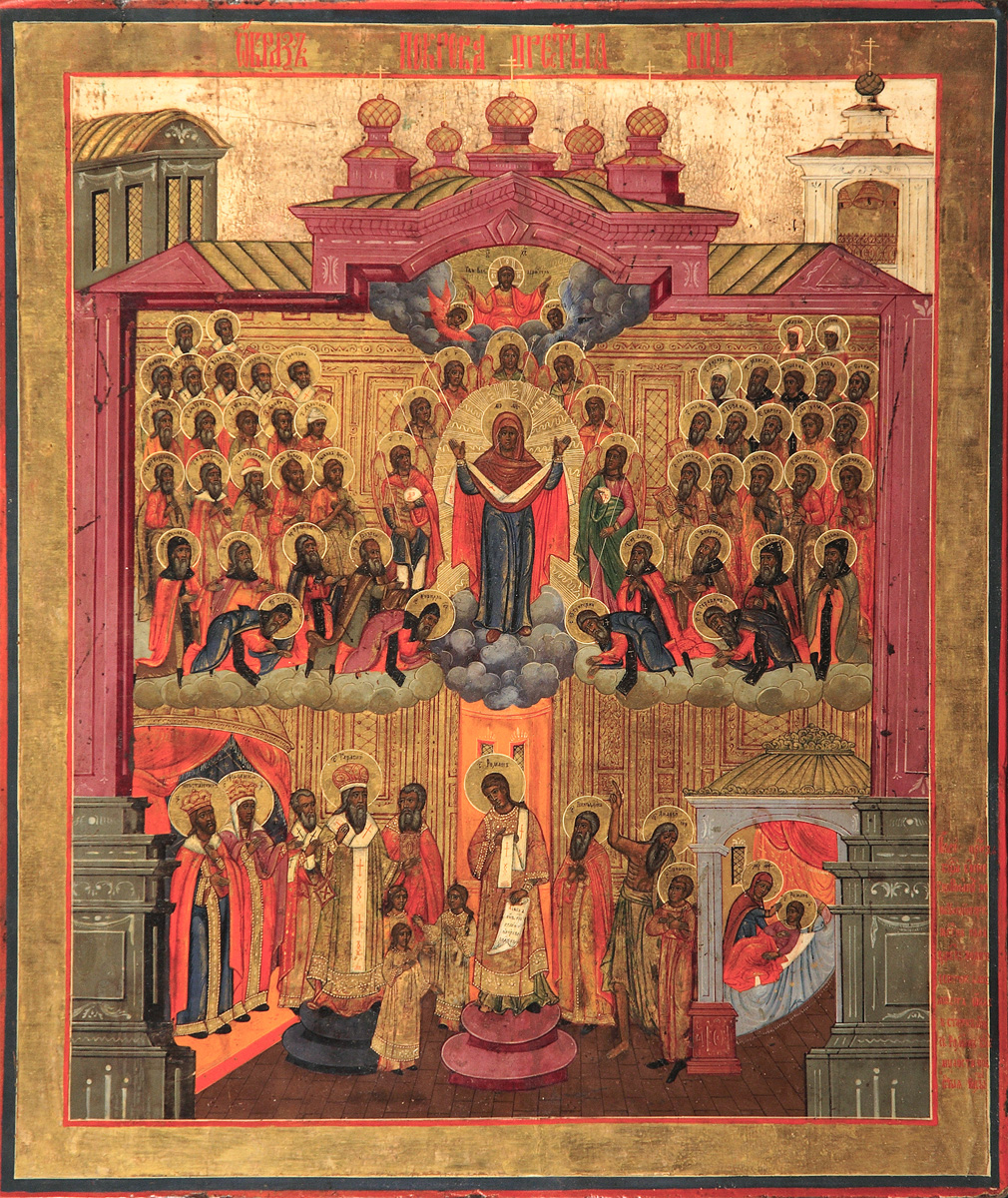 купить икону Покров Пресвятой Богородицы SIDM-3217-1