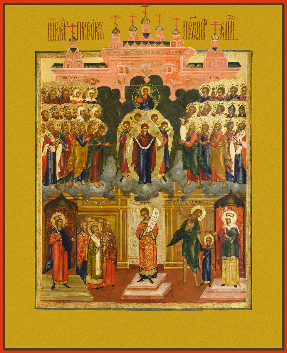 купить икону Покров Пресвятой Богородицы SIDM-3226