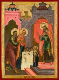 купить икону Введение во храм Пресвятой БогородицыSIDM-3229