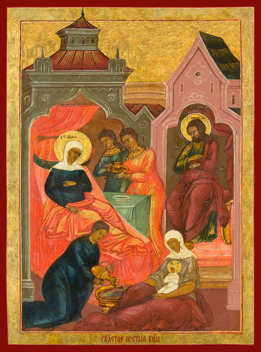 купить икону Рождество Пресвятой Богородицы SIDM-3230