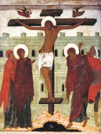 купить икону Распятие Господа нашего Иисуса Христа SIDM-3300