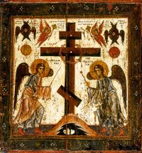 купить икону Распятие Господа нашего Иисуса Христа SIDM-3303