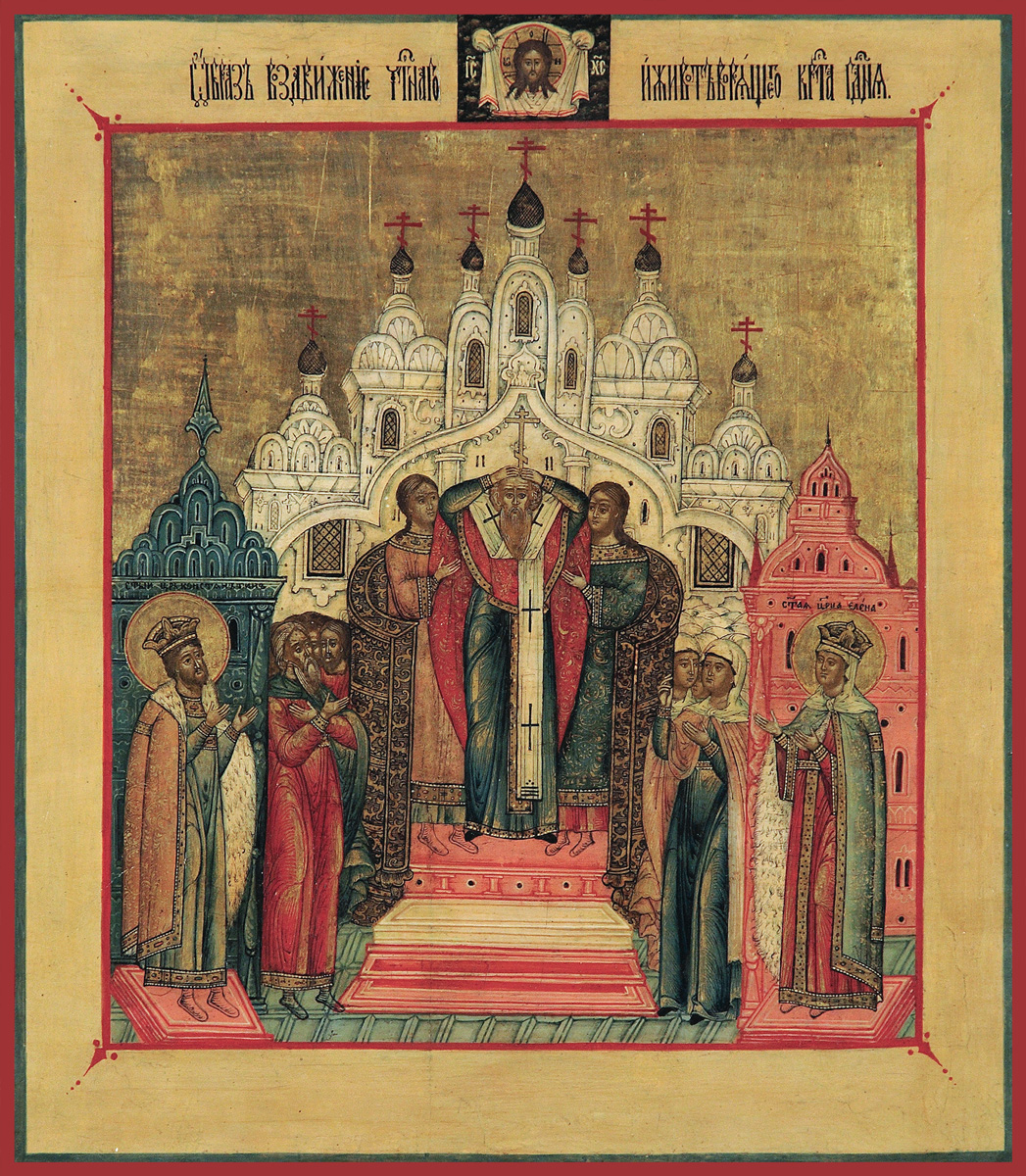 купить икону Воздвижение Честного и Животворящего Креста Господня SIDM-3308