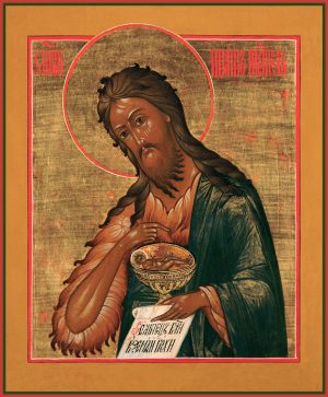 купить икону Иоанн Предтеча Креститель Господень SIDM-3407