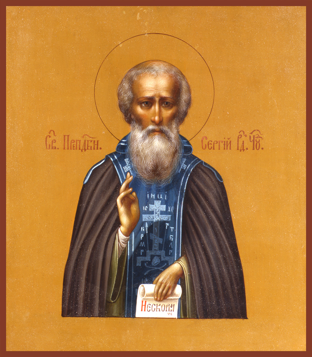 купить икону Сергий Радонежский