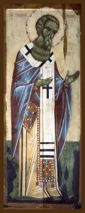 купить икону Григорий Богослов