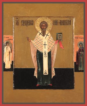 купить икону Антипа Пергамский