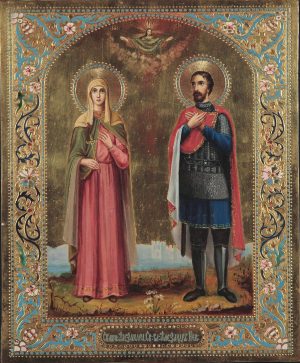 купить икону Александр Невский и Александра Римская