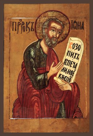 купить икону Иона пророк