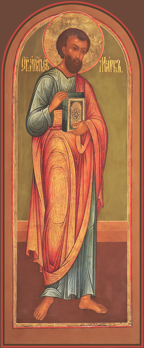 купить икону Марк апостол SIDM-3458