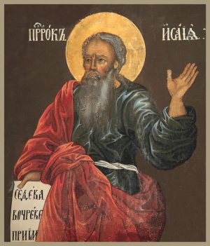 купить икону Исаия пророк
