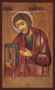 купить икону Лука апостол SIDM-3465