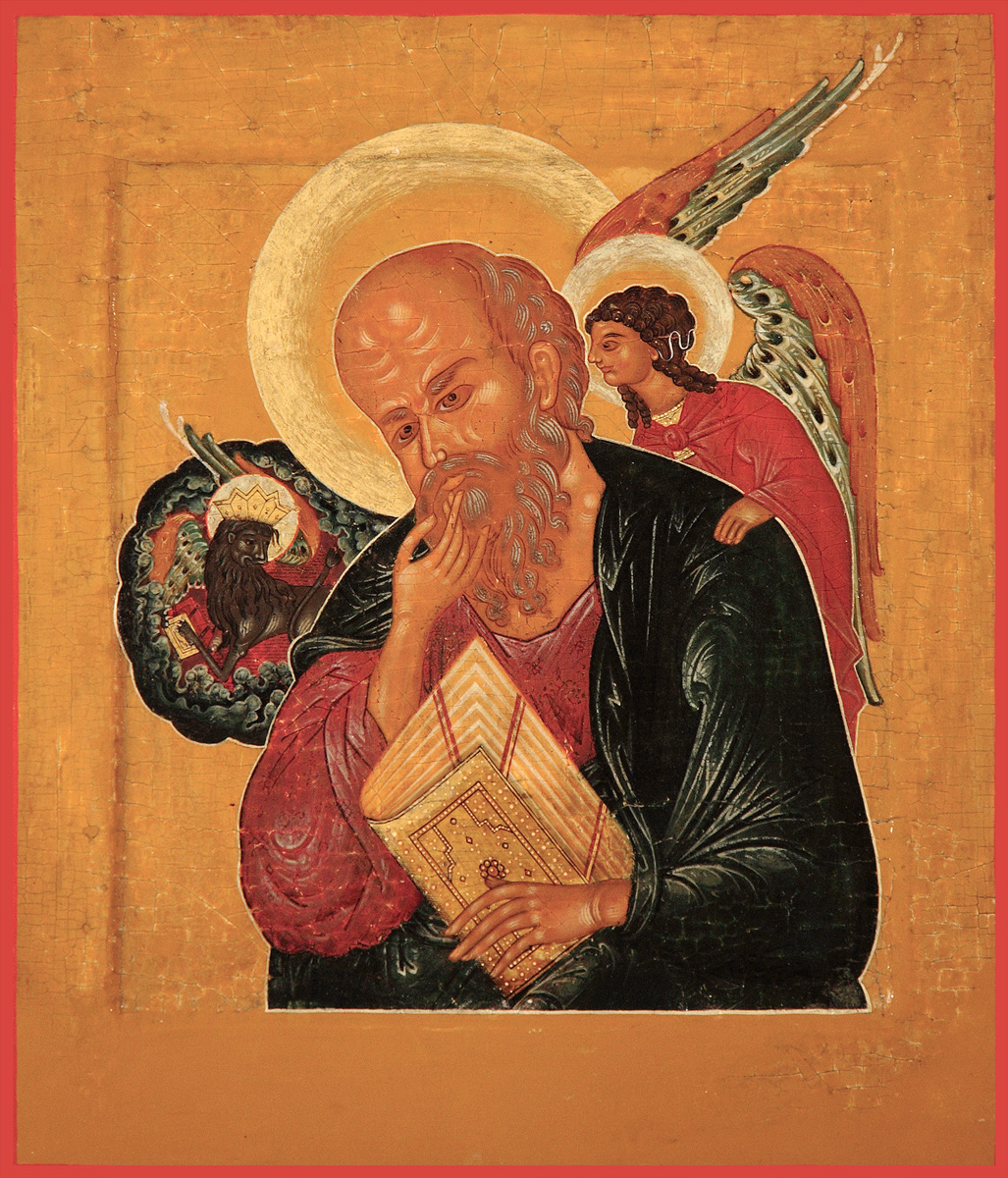 купить икону Матфей апостол SIDM-3466