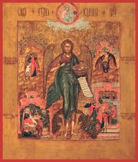 купить икону Иоанн Предтеча Креститель Господень SIDM-3477