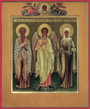 купить икону Зиновий и Зиновия мученики, Ангел Хранитель