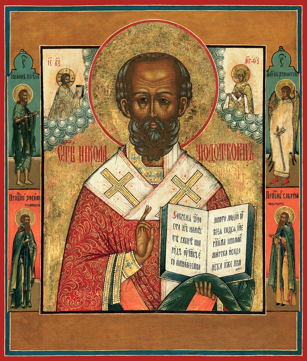 купить икону Николай Чудотворец SIDM-3481
