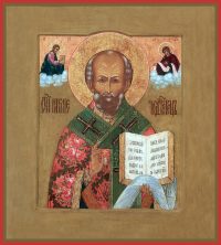 купить икону Николай Чудотворец SIDM-3486