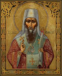 купить икону Михаил Киевский