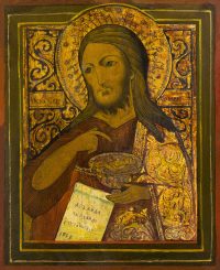 купить икону Иоанн Предтеча Креститель Господень SIDM-3522