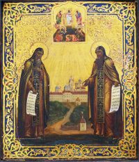 купить икону Сергий и Герман Валаамские