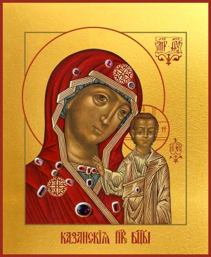 купить икону Казанской Божьей Матери dm00370