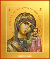 купить икону Казанской Божьей Матери dm00388