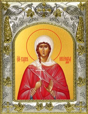 купить икону Галина Коринфская мученица