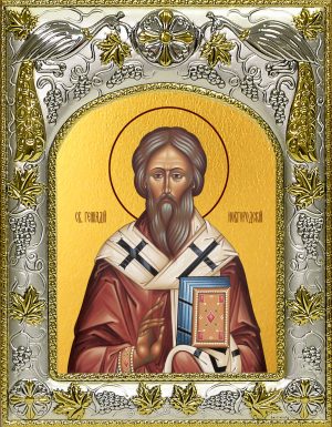 купить икону святой Геннадий Новгородский