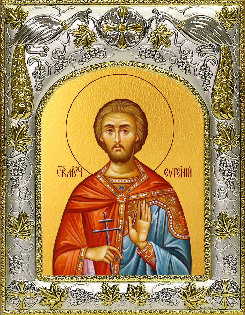 купить икону святой Евгений Севастийский