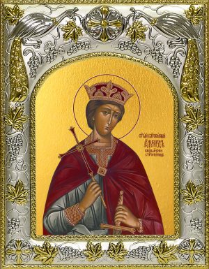 купить икону святой Эдуард мученик, король Англии
