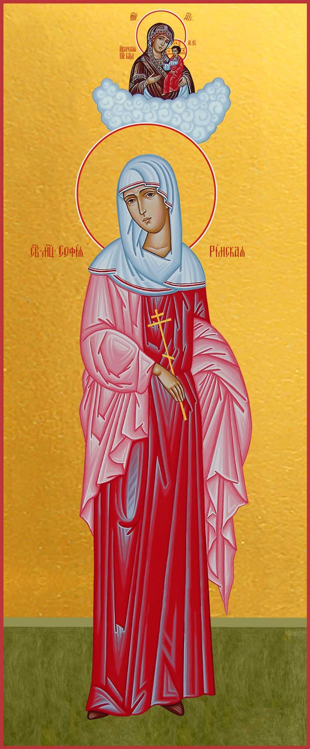 Мерная икона София Римская мученица