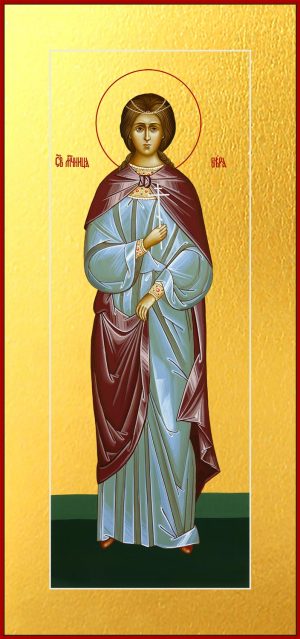 Мерная икона Вера Римская мученица