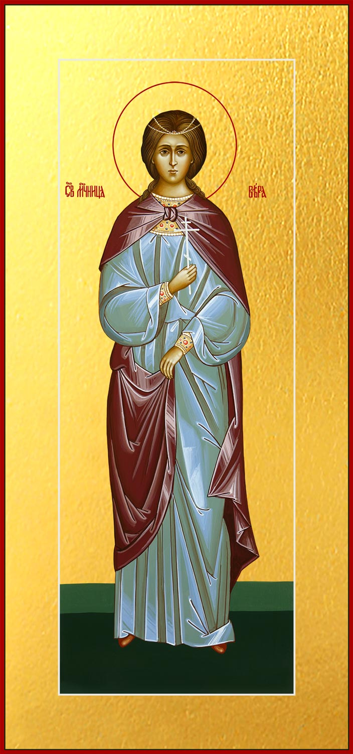 Мерная икона Вера Римская мученица