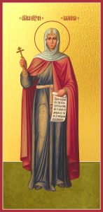 Мерная икона Галина Коринфская мученица