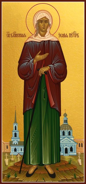 Мерная икона Ксения Петербургская блаженная