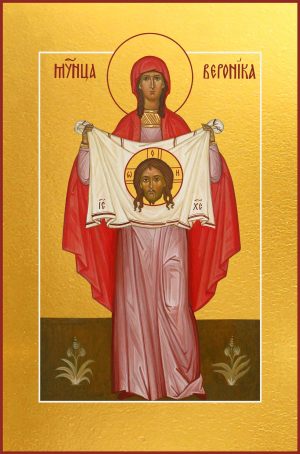 Мерная икона Вероника праведная