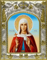 купить икону святая София Римская